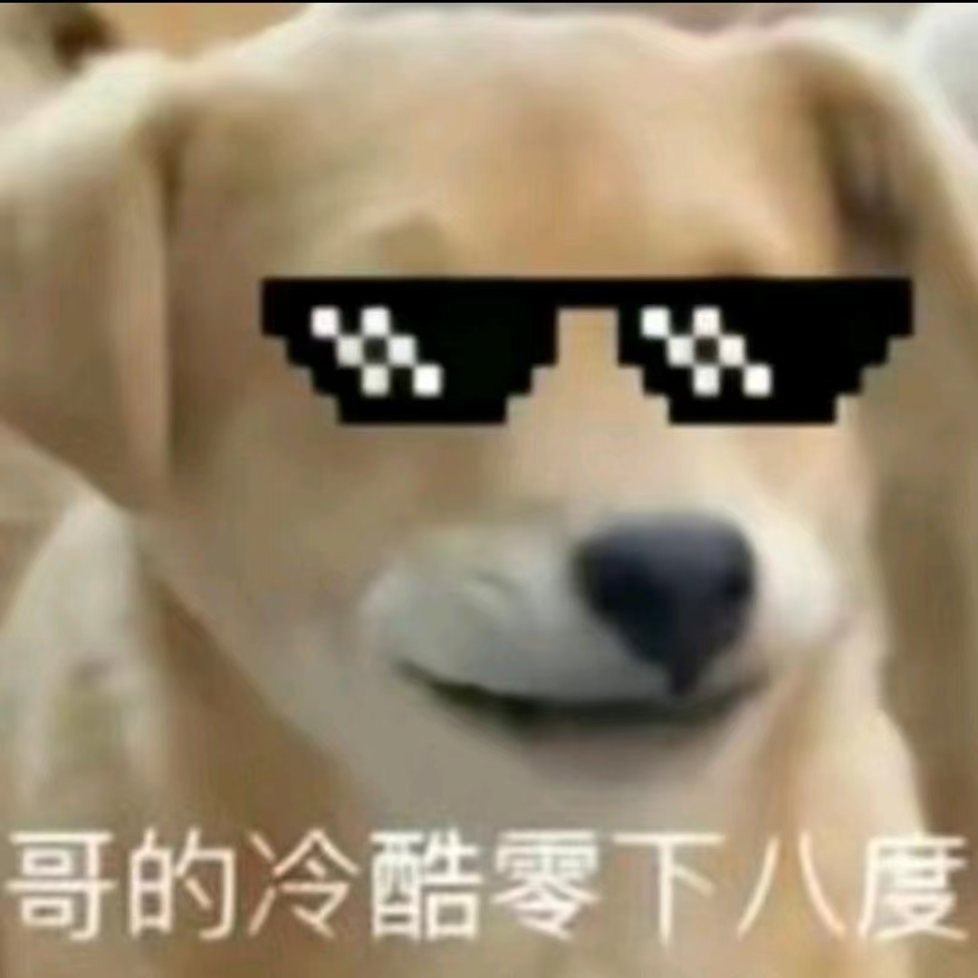 抖音头像